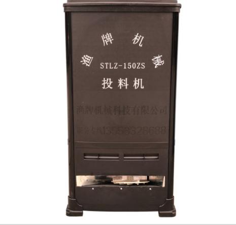 投饵机 投饵机