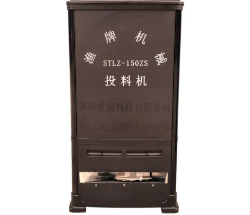 投饵机 投饵机