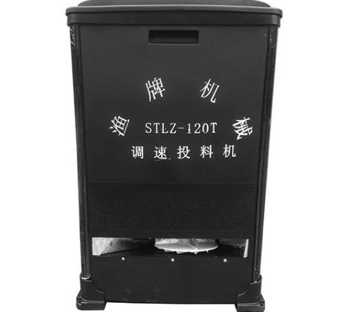 投饵机 投饵机