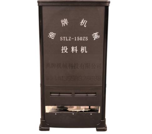 投饵机