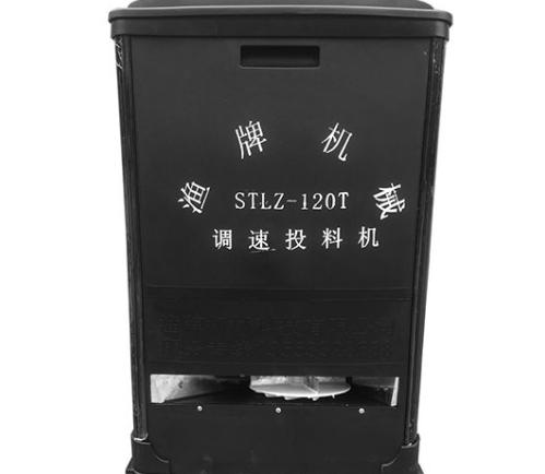 投饵机 投饵机